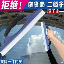 硅胶刮水 洗车驱水不伤漆面 汽车用品清洁刮 水器玻璃刮板d字刮板