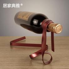 创意彩色丝带悬浮红酒架重力平衡酒瓶支架新奇礼品摆件