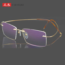 G18K金眼镜框时尚个人定 制无框金眼镜架 J1001