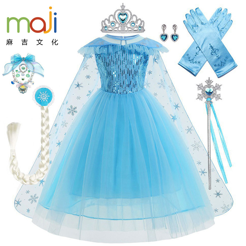 冰雪艾莎款蓝色艾莎公主裙夏天的爱莎连衣裙短袖纱裙艾沙爆款礼服