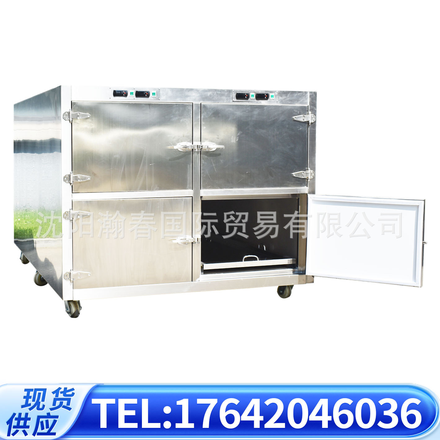 mortuary freezer不锈钢四人位存放遗体冷冻冰柜四具尸体冷藏箱