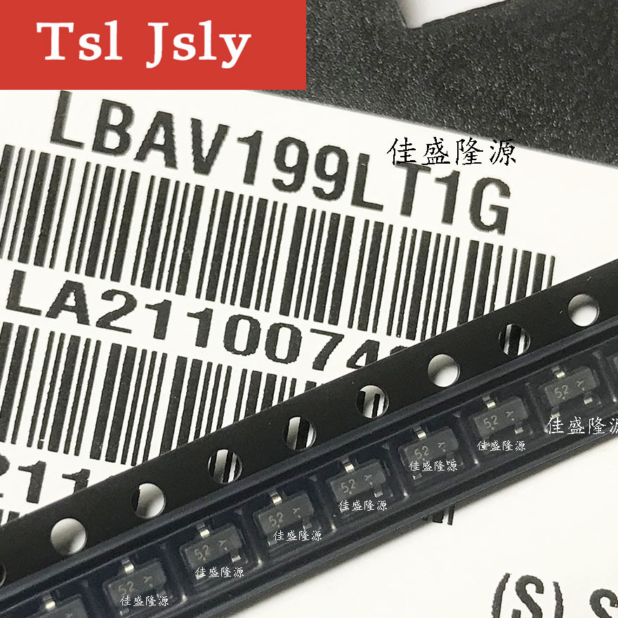 全新开关管贴片 lbav199lt1g sot-23 bav199lt1g 原装二极管 52