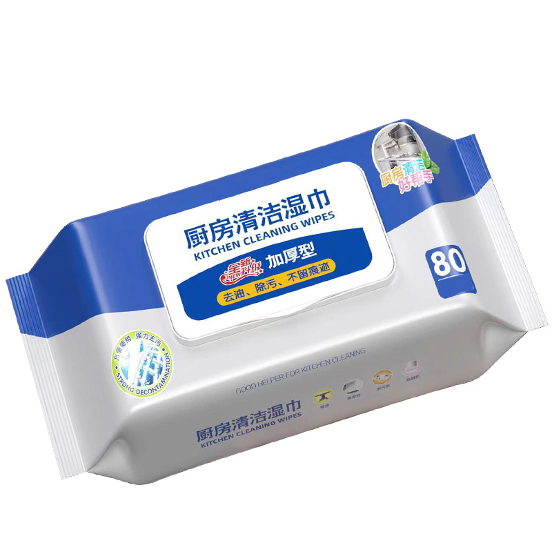 Kitchen Wipes 80 Pumping Big Tote Bag Removing Heavy Oil Stains Disposable Cleaning Kitchen Ventilator Stove Wet Tissue Extraction Type