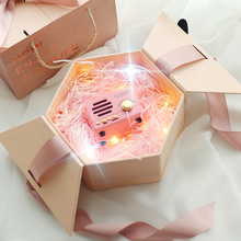 创意礼盒六角形结婚伴手礼礼物盒六边形礼品盒口红杯子礼品包装盒