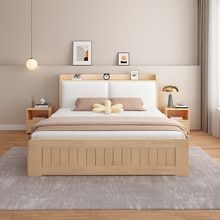 软包床双人1.8x2米现代简约实木床1.5米出租房床1.35单人床架1.2m