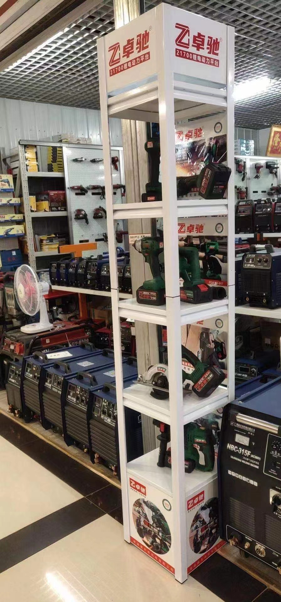 新款锂电充电电动工具展示架电瓶蓄电池储物置架多层置物架