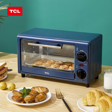 T.C.L电烤箱TKX-JM1007家用多功能烤面包披萨蛋挞迷你烤箱10L