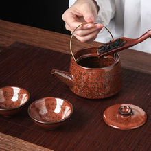 鱼目窑变釉茶壶提梁泡茶水壶红色日式粗陶斗笠杯围炉煮茶功夫茶具