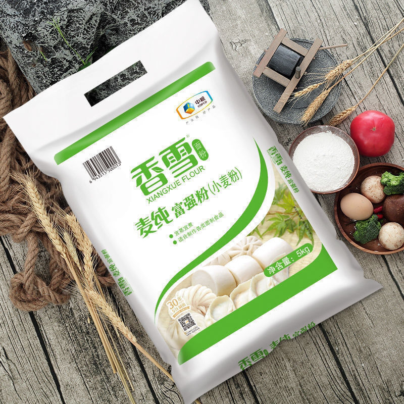 香雪麦纯富强粉5kg 包子饺子面粉烙饼面粉10斤装 中粮出品-阿里巴巴