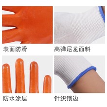 MJ43劳保手套 线手套 PVC涂胶棉纱棉线手套耐磨透气 挂胶涂胶防水