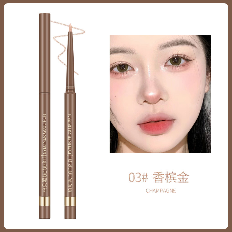 Baibeni Bright Eyes Slim Eyeliner Smooth Color Pearl Thin and Glittering Waterproof Makeup Not Easy to Smudge Eye Shadow Pen