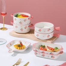 可爱桃子ins手绘手柄盘碗创意网红焗饭碗烤盘泡面碗陶瓷餐具套装