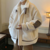 winter Easy Fur one Embroidery Lambswool cotton-padded clothes men's wear thickening Winter clothes printing Cotton coat
