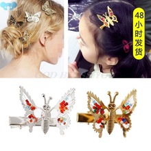 1Pcs Girls Lovely Hollow Out Bow Butterfly Hairpins跨境专供