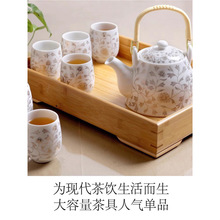 送竹托 景德镇陶瓷茶具套装家用整套功夫现代简约茶壶茶杯子6只装