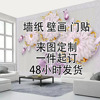 Plans to customize pvc Door wall-stickers Non-woven fabric Silk like background mural Qiangbu canvas wallpaper Manufactor
