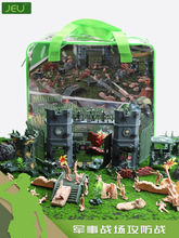 JEU小兵人坦克模型攻防基地战争 塑料士兵打仗小人益智玩具沙盘