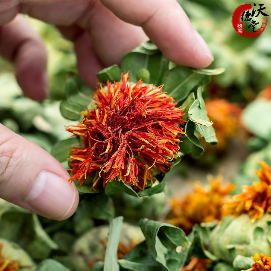 西藏2022新野生藏红花整朵正品中药材500包邮草红花果泡水喝