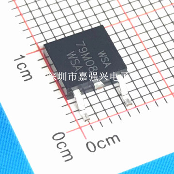 全新l79m08cdt-tr 79m08 to-252贴片ic芯片 9v/500ma线性稳压器