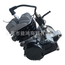 小越野摩托卡丁车配件KTM50风冷2冲程发动机改装自行车汽油机油壶
