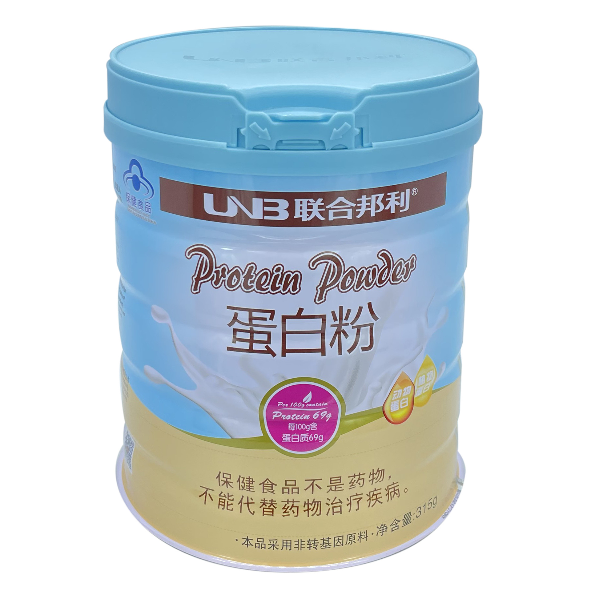 大容量圆形胶印马口铁罐可以装奶粉蛋白粉营养粉调味粉食品圆罐-阿里