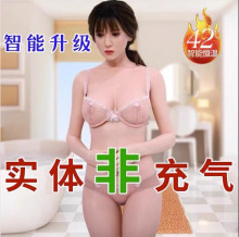 2024新款娃娃男士专用BJD手办礼品正版玩偶玩具礼物等身实i体美女