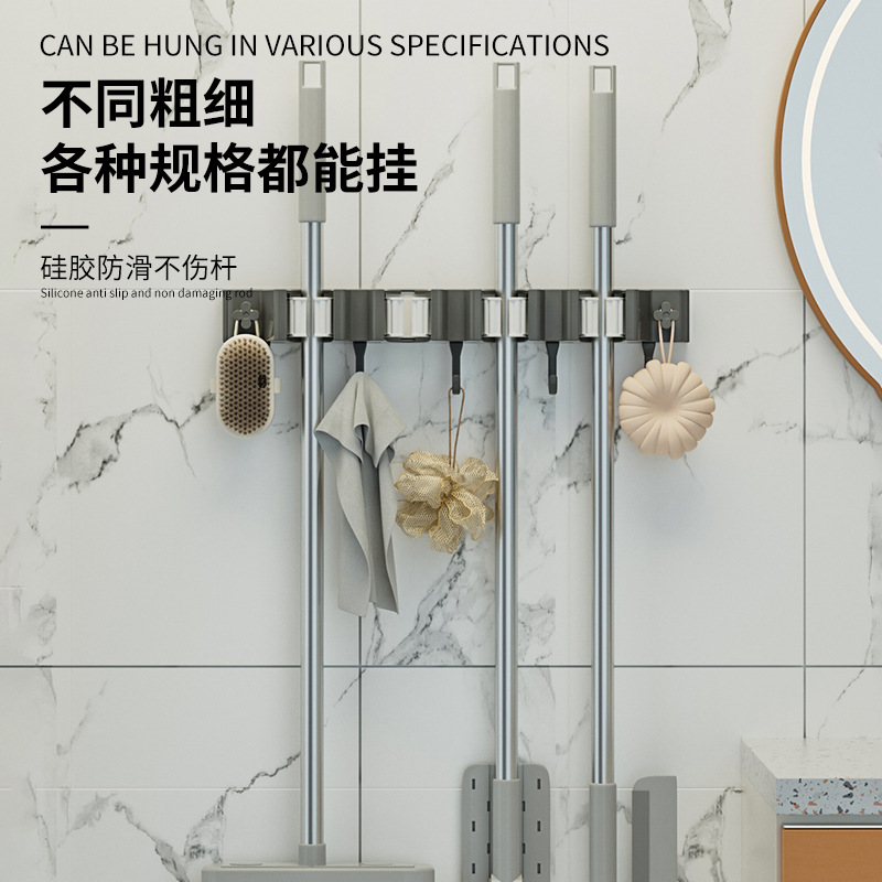 拖把壁挂夹扫把拖布挂钩免打孔拖把夹架神器卫浴间拖把置物架挂钩