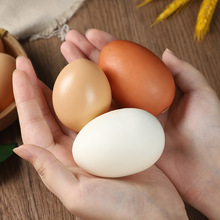 塑料土鸡道具道具蛋模型拍摄假鸡蛋仿真食物影视鸡蛋DIY蛋教具山