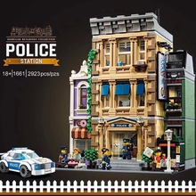 创意MOC街景系列警察局建筑模型儿童小颗粒拼装积木玩具摆件1661