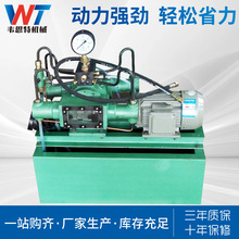 厂家供应电动试压泵系列 压力自控式电动试压泵4DSB-40试压泵
