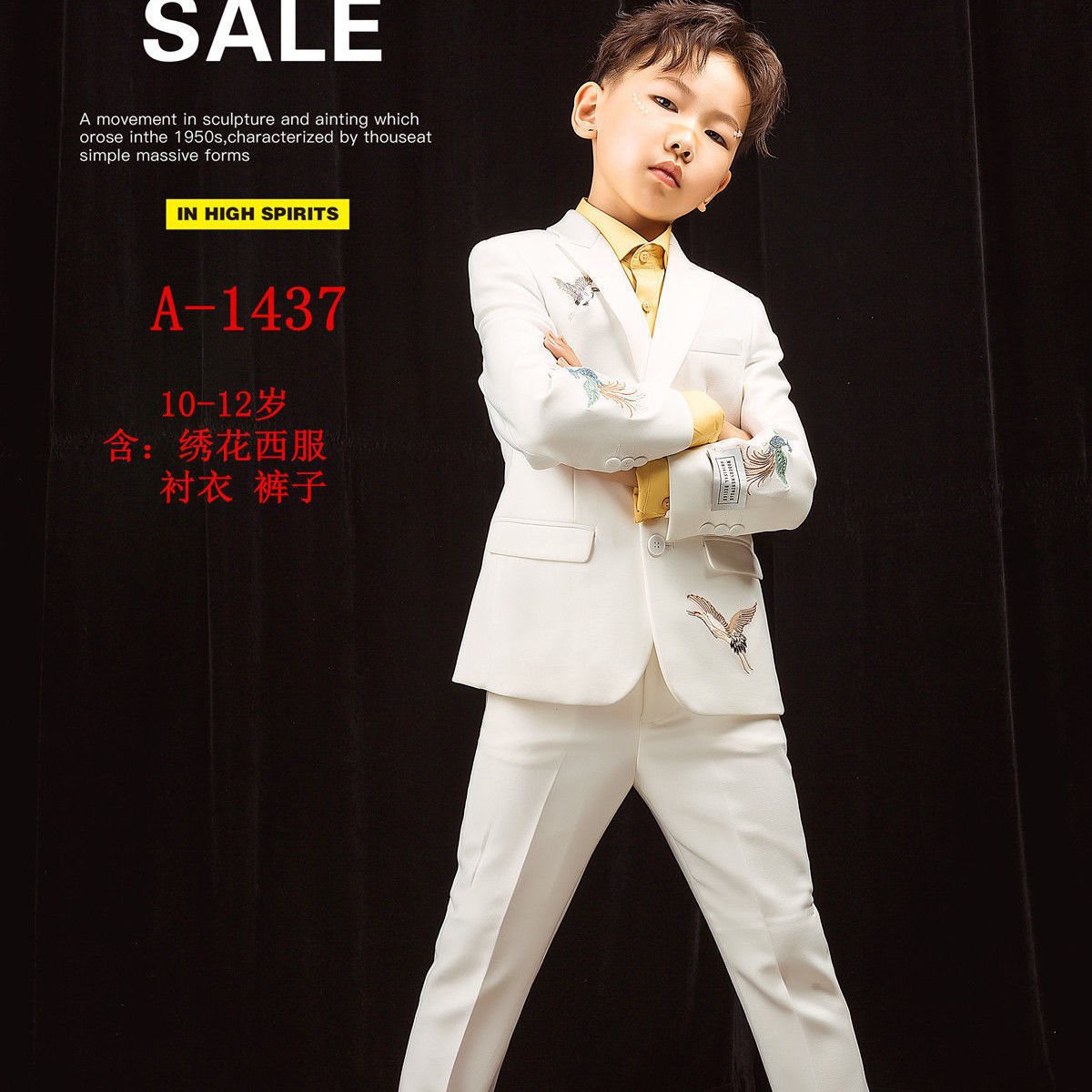 儿童摄影服装新款 影楼主题拍照拍摄潮童衣服10-12岁大童男孩