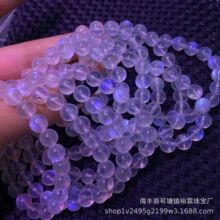 蓝月光圆珠单圈手链 白水体蓝光晶体通透 伊斯兰卡蓝月光工厂批发