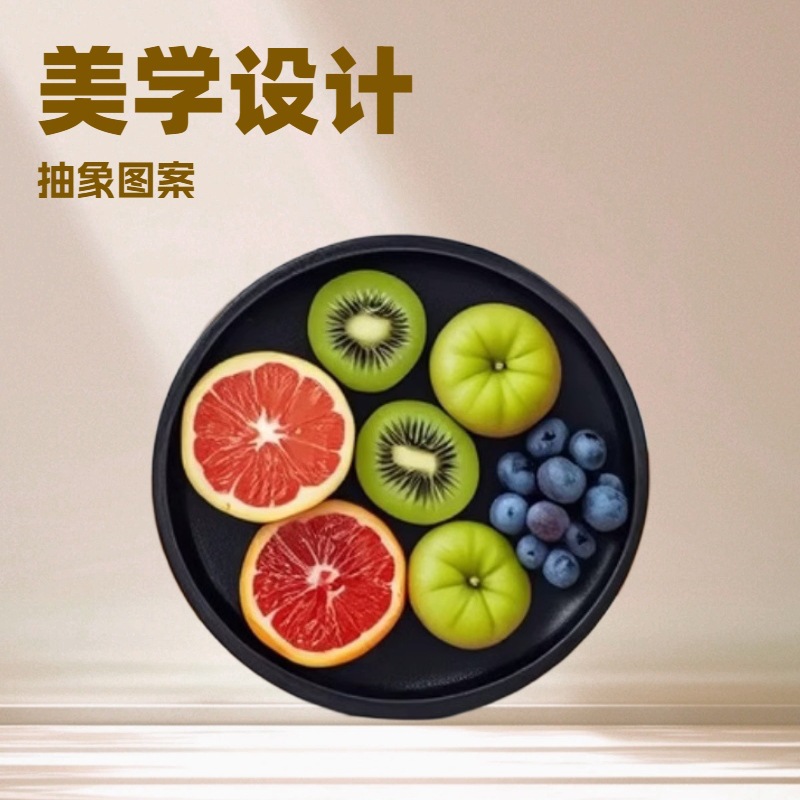 木质火烧圆形置物架摆放阳台盆栽花架子水果盘点心糖果储物盘