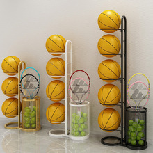 篮球收纳架家用球类存放支架羽毛球拍的摆放置物架运动壁挂筐