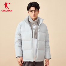 jordan官方耐克乔丹 essentials statement 男子羽绒服dz4554