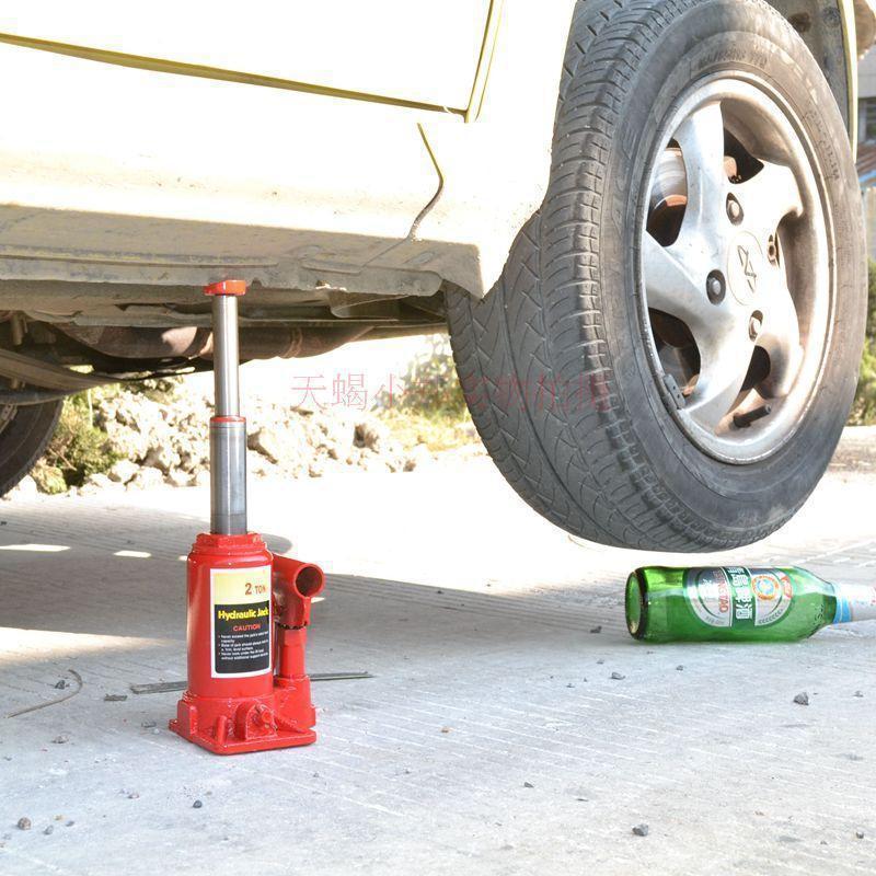汽车轿车双节液压杆所有行程2吨4吨6吨12吨立式液压万斤千斤顶