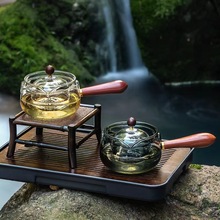 批发高硼硅玻璃逍遥壶壶侧把功夫泡茶壶耐高温分离器过滤泡茶茶具