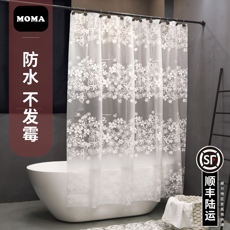 eva浴帘防水加厚防霉卫生间浴帘浴帘布隔断帘淋浴帘白色花蔓-阿里巴巴