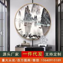 新中式装饰画圆形墙面壁画白雪石山水画玄关走廊过道尽头茶室挂画
