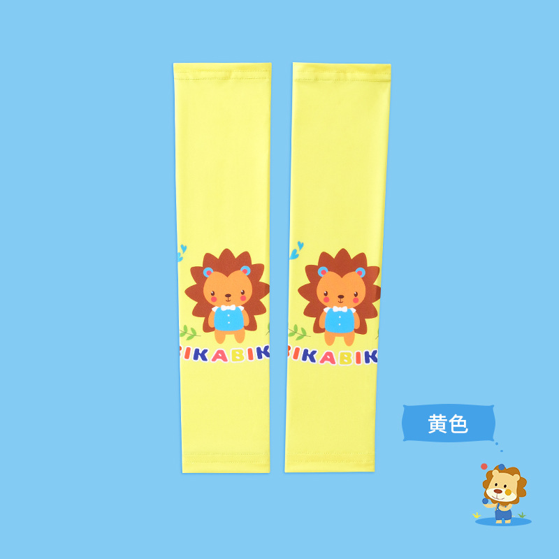 Children's Sun Hat Summer UV Protection Air Top Hat Boys and Girls Big