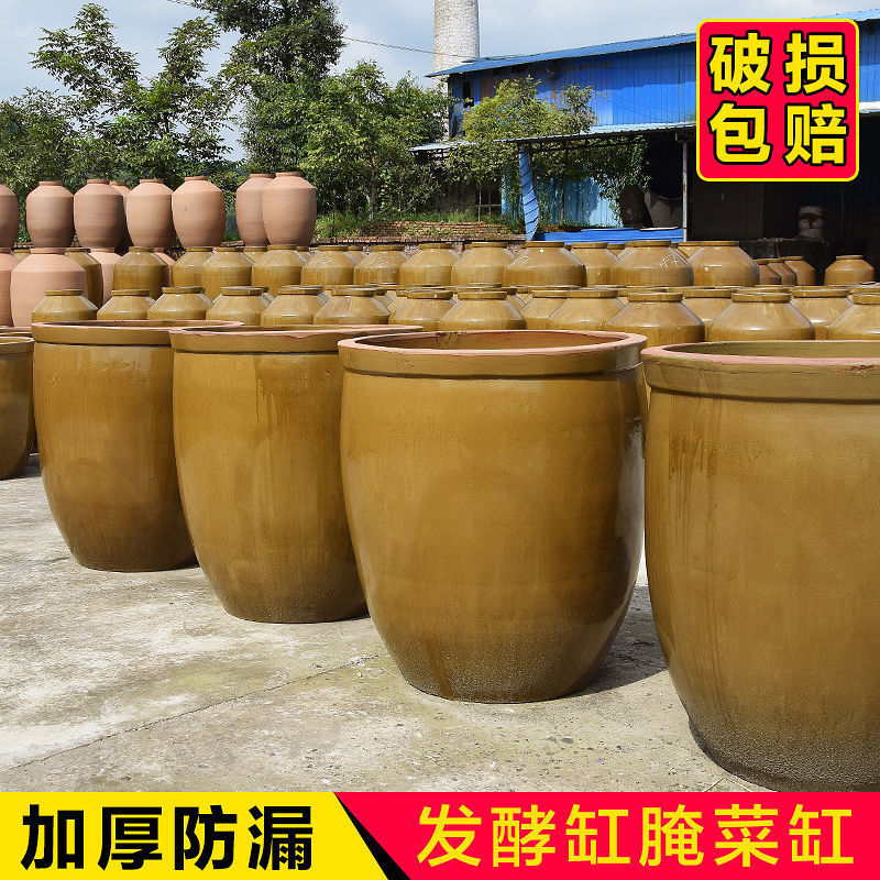 酿酒缸老式储水陶瓷水缸发酵大口酒缸土陶坛子米缸酱缸腌菜-阿里巴巴