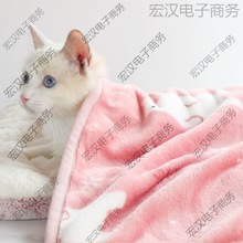 宠物毛毯日系卡通猫狗毯子狗狗珊瑚绒狗窝垫泰迪幼犬小狗被子包邮