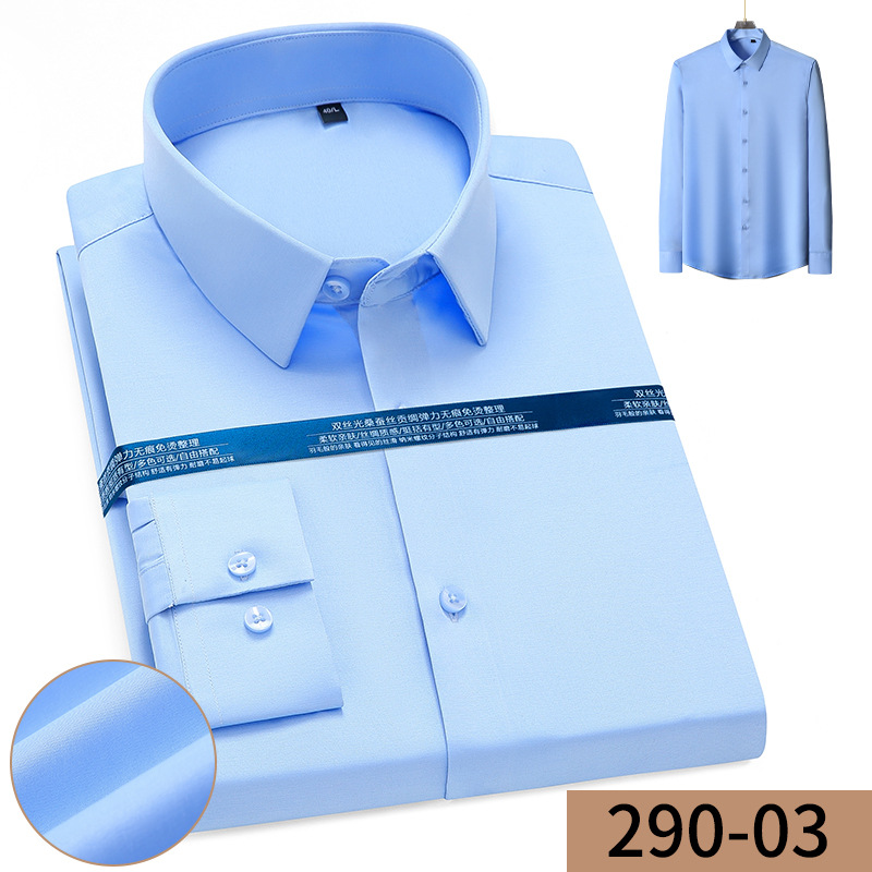 2023 Silk Long Sleeve Shirt Men's Spring and Autumn New Silk Shirt Summer Solid Color White Shirt Slim Top