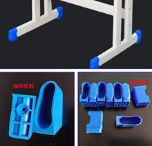 学生课桌椅子脚垫橡胶加厚耐磨学校椅子保护套培训班课桌塑料脚套