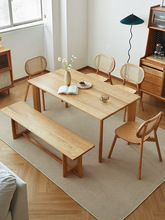 北欧实木餐桌家用小户型长方形原木风饭桌餐厅多人吃饭餐桌椅组合