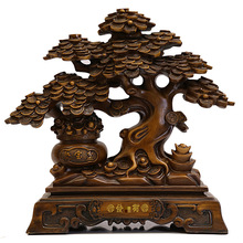 新中式木雕树摆件大号办公室客厅家居装饰品