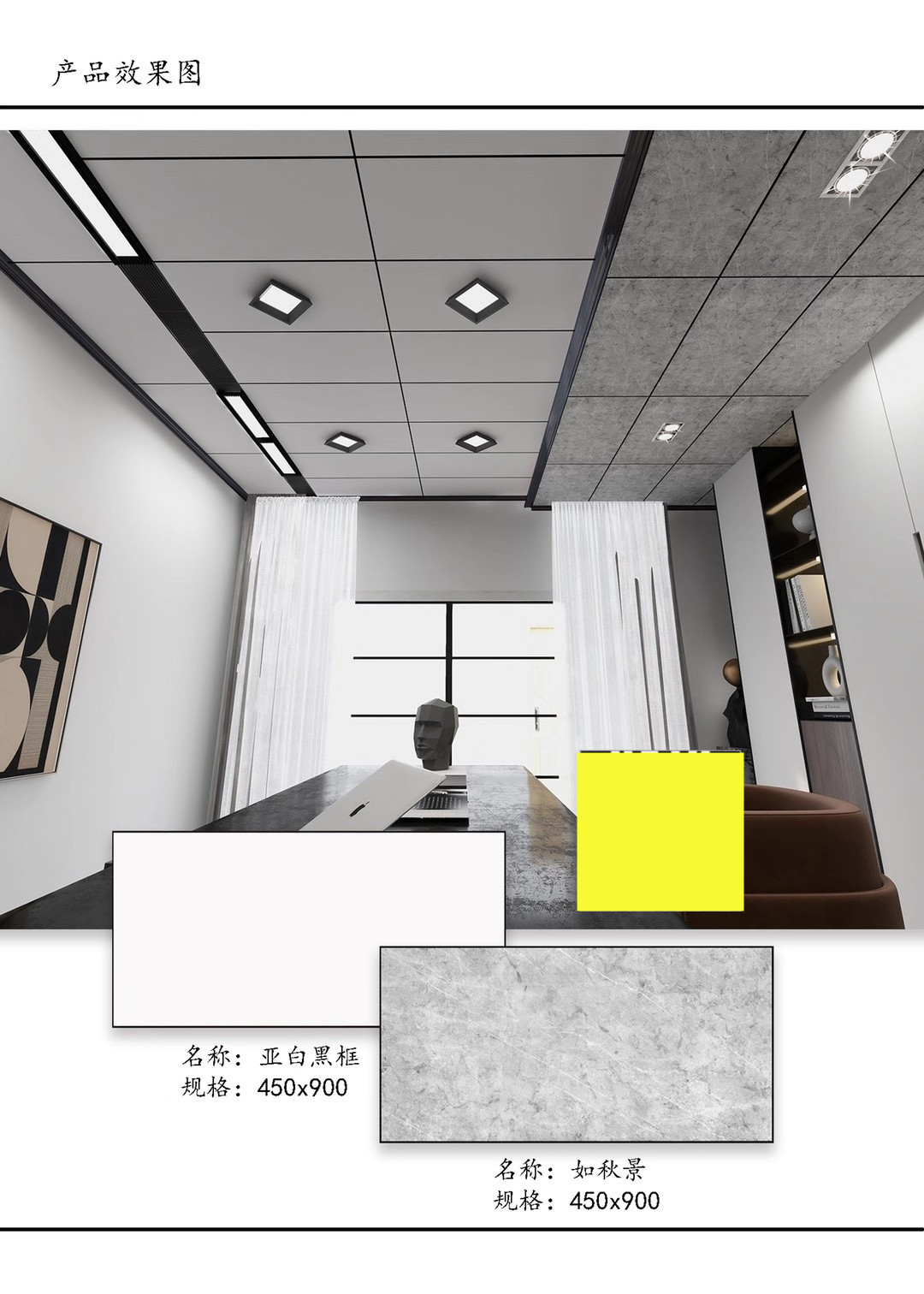 集成吊顶铝扣板厨房卫生间客厅造型300x600吊顶天花板蜂窝板材料