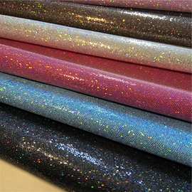 七彩亮片皮料