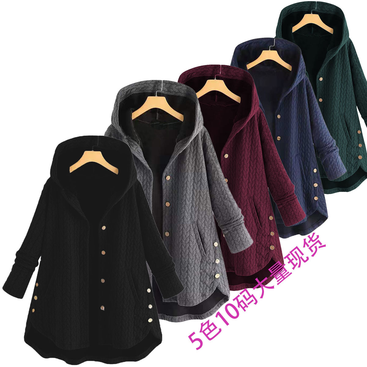 2023亚马逊速卖通热销夹丝棉麦穗中长款不规则连帽大码棉外套女装