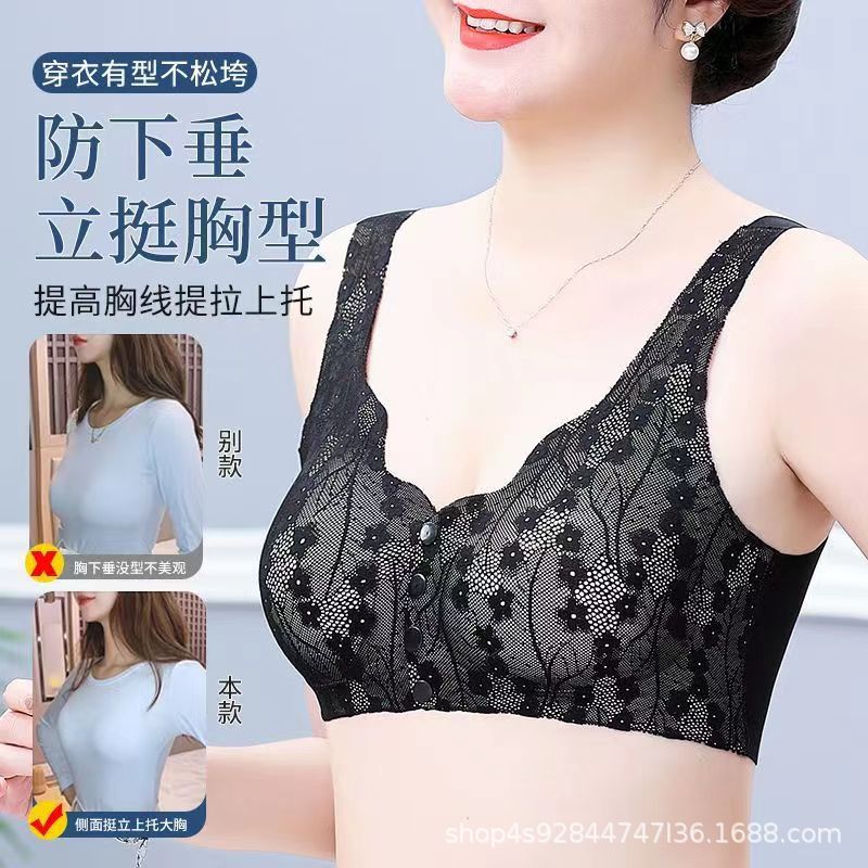 Cross-Border Mom Middle-Aged and Elderly Front Buckle Underwear Women's Breathable Bra Push up and Anti-Sagging Sports Vest Type Bra